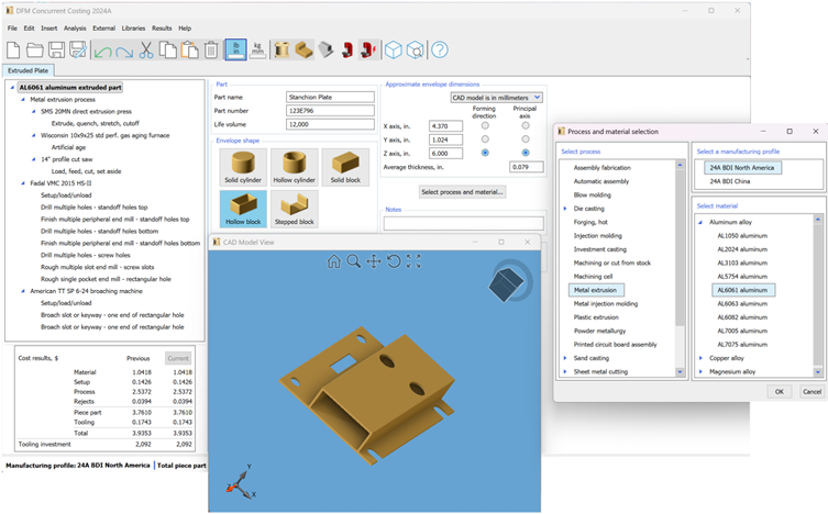DFM Software Screen